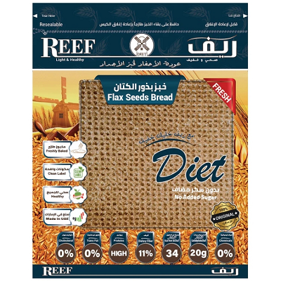 ريف خبز بذور الكتان