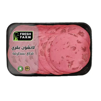 فريش فارم لانشون بسطرمه وزن