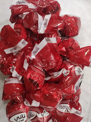 كوفرتينا شيكولاته جابونيز وزن