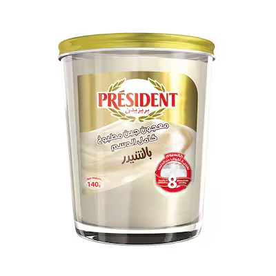 بريزيدون جبنه شيدر كوبيات 140 جم