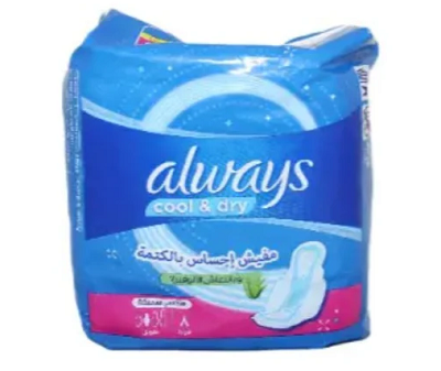 الويز بروتكت بلس طويل جدا 7 فوطه