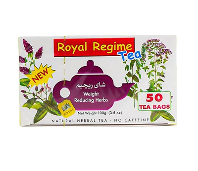 رويال شاي رجيم 50 فتله