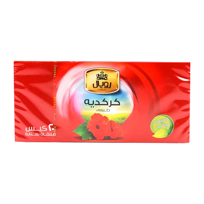 رويال كركديه 20 كيس