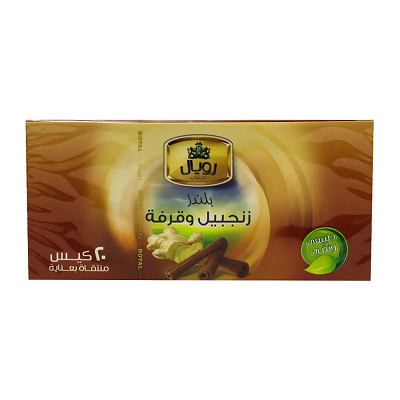 رويال زنجبيل وقرفه 20كيس