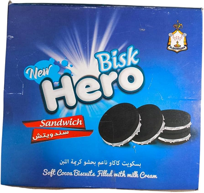 الشمعدان بيسك هيرو 3 قطعه 5ج علبه *12