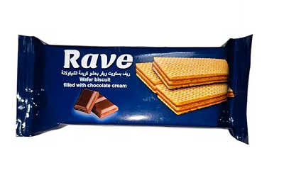 ريفي بسكويت ويفر شيكولاته 12 ج