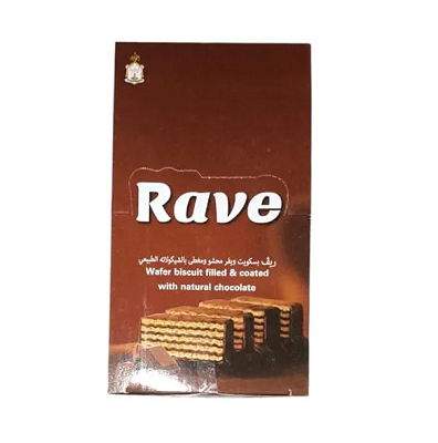 ريف بسكويت ويفر محشو ومغطي شيكولاته علبه*12