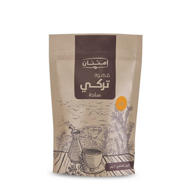 امتنان بن ساده فاتح 200جم