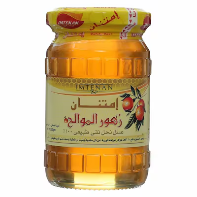 امتنان عسل نحل زهور الموالح 450جم