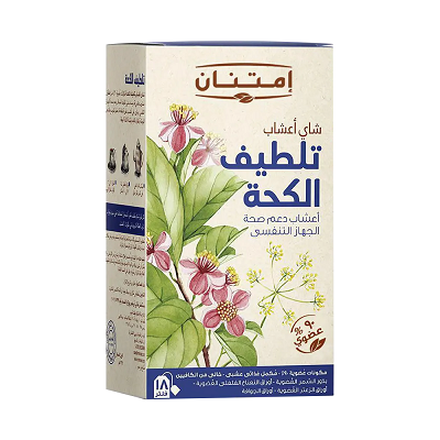 امتنان شاي تلطيف الكحه 18 فتله