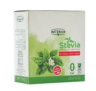 امتنان استيفيا 50 كبس