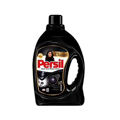 برسيل جل بلاك 2.5 كيلو