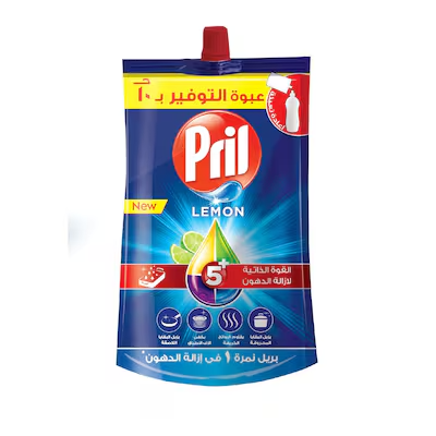 بريل صابو سائل 350مل