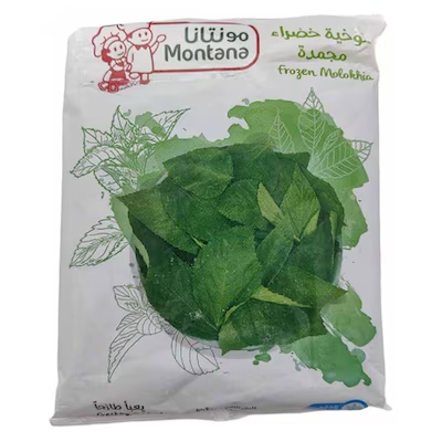 مونتانا ملوخيه 400 جم