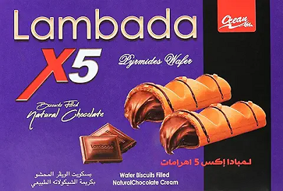 لمبادا اكس فايف اهرامات 5 ج علبه*6