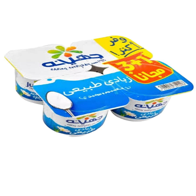 عرض جهينه زبادي 75جم وفر 4ج