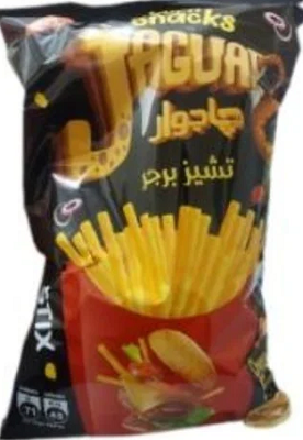 جاجوار ستيكس تشيز برجر5 ج