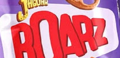 تايجر رورز بيف 15 ج