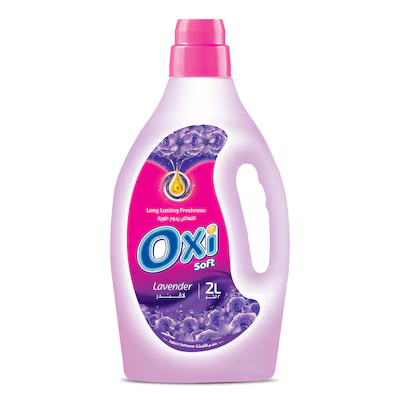 اوكسي منعم اقمشه لافندر 2لتر