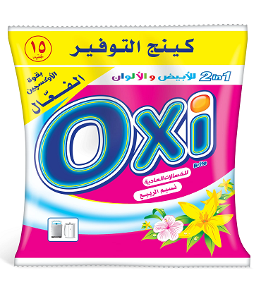 اوكسي عادي 15ج