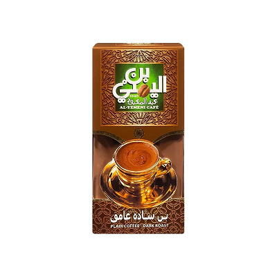 بن اليمني ساده غامق 100جم
