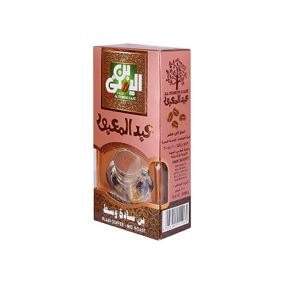 بن اليمني ساده وسط 200جم