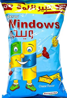 ويندوز عائلي 5 ج