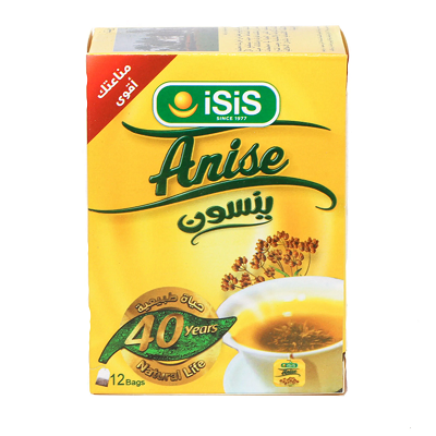 ايزيس ينسون 12فلتر