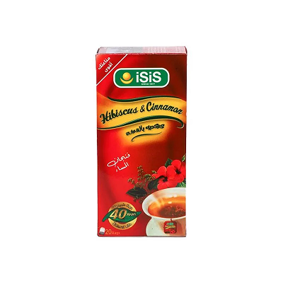 ايزيس كركديه قرفه 20 فتله