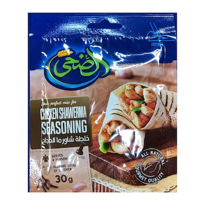 الضحي خلطه شاورما الدجاج 30 جم