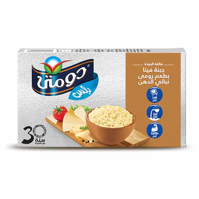 دومتي جبن رومي 250 جم