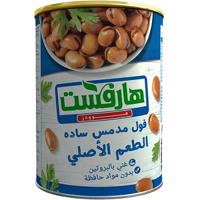 هارفست فول ساده 400جم