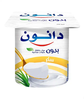 دانون زبادي بالسكر 75 جم