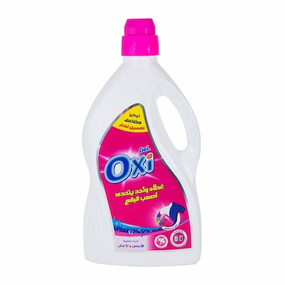 اوكسى جيل 2.5لتر