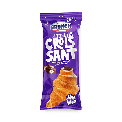 برنش كرواسون شيكولاته بالبندق 5ج