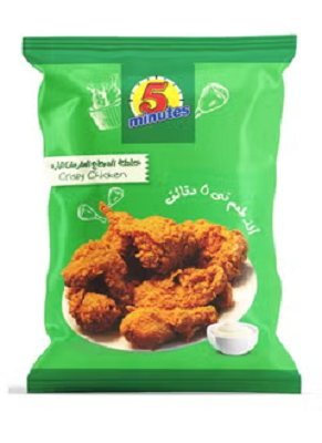 فايف منت خلطه دجاج اكسترا 200جم