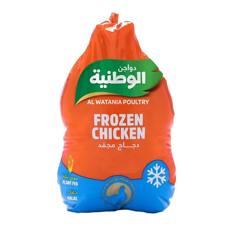 دواجن الوطنيه 1100/1200 جم