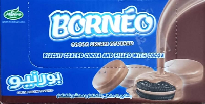 بورنيو بسكويت مغطي بالكاكاو 5ج