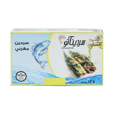 سرديناتو سردين مغربي 125جم