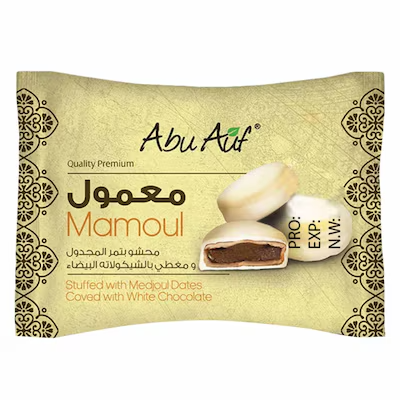 ابو عوف معمول بالشيكولاته بيضاء5ج