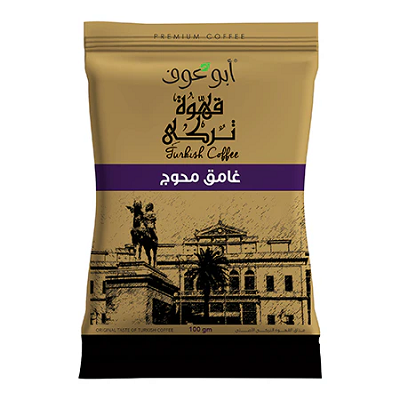 ابو عوف قهوه تركي غامق محوج 100جم