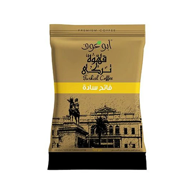 ابو عوف قهوه تركي فاتح ساده 100جم