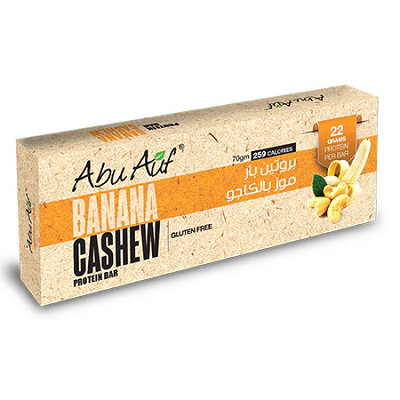 ابو عوف بروتين بار بالموز والكاجو 70 جم
