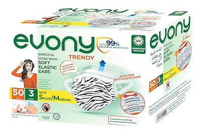 ايفوني كمامات اطفال 50 ق الوان