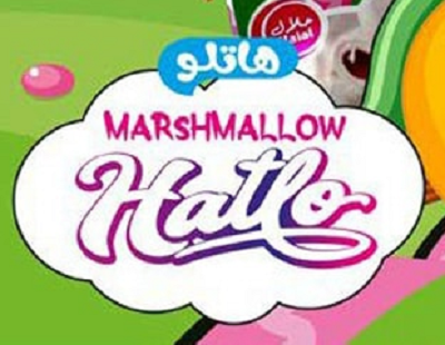 هاتلو تويست مارشيملو كبير