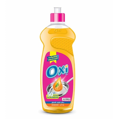 اوكسي سائل تنظيف الاطباق المندرين 600جم