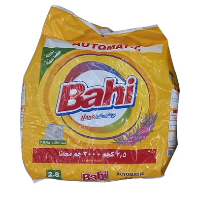 باهي اوتوماتيك 2.5ك+300جم مجانا