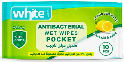 وايت مناديل مبلله 10 ق ليمون