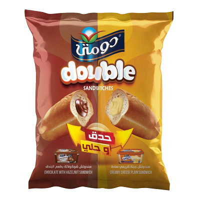 دومتي دبل شندويتش رومي مدخن وشيكولاته