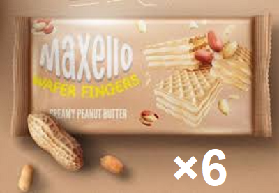 ماكسيلو ويفر فينجر فول سوداني 5ج علبه * 6